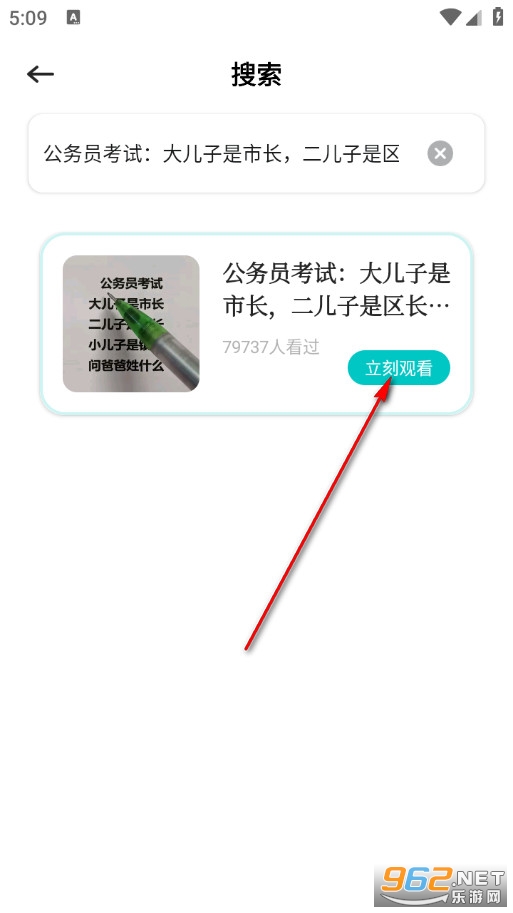 �ÿ�ѧ�ֻ���