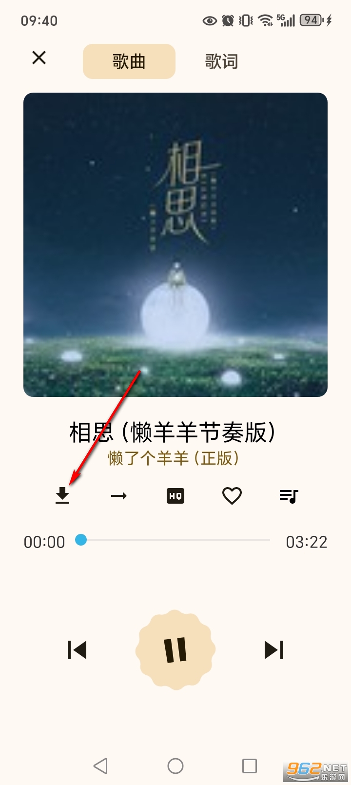 ����Music�ٷ���