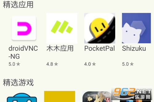 ľľӦ��app