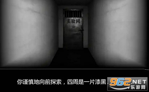未至之境官方版 未至之境官方版