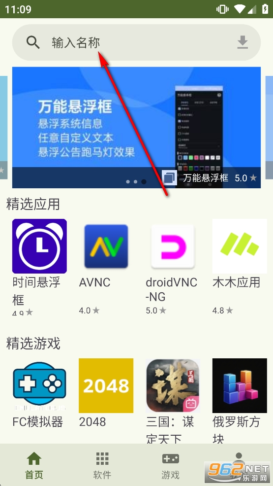 ľľӦ��app
