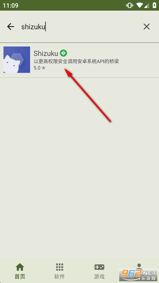 ľľӦ��app