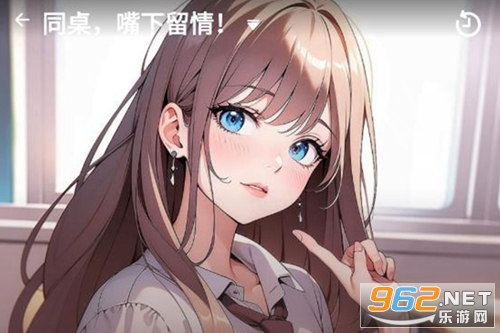 Saylo官方app Saylo官方app