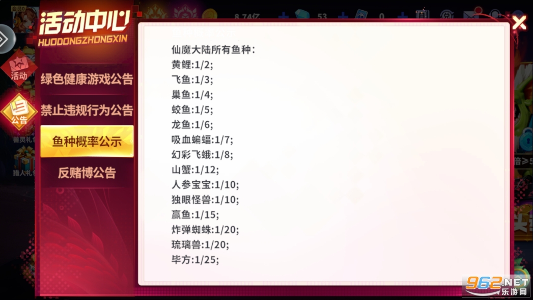 ����ը����ٷ��汾