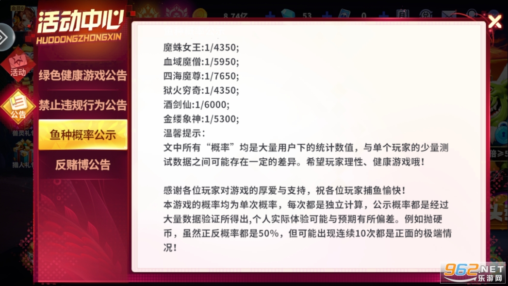 ����ը����ٷ��汾