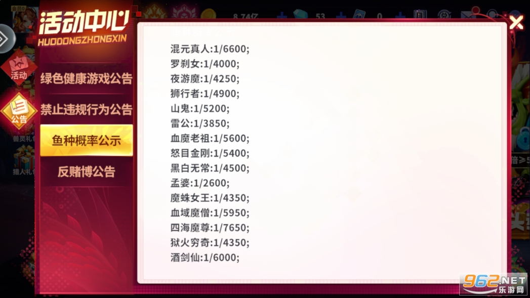 ����ը����ٷ��汾