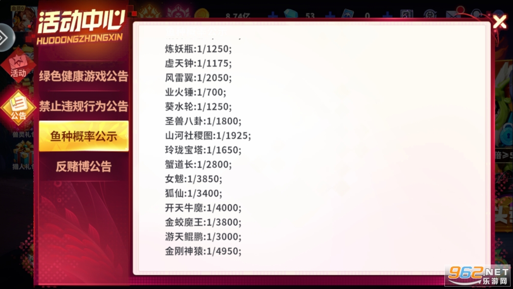 ����ը����ٷ��汾