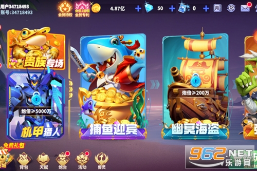 ����ը����ٷ��汾