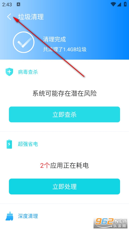 ����������Ѱ�