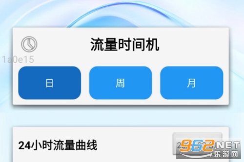 �������ͨ�ֻ���