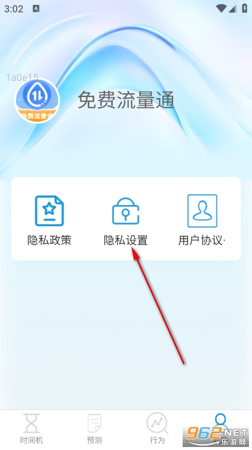 �������ͨ�ֻ���
