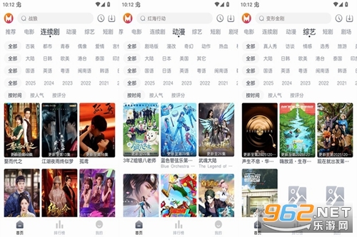 猫放时光软件 猫放时光软件