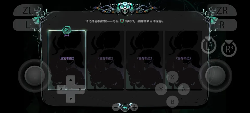 �ڵ�˹2(����˹2�ֻ���Ϸ)