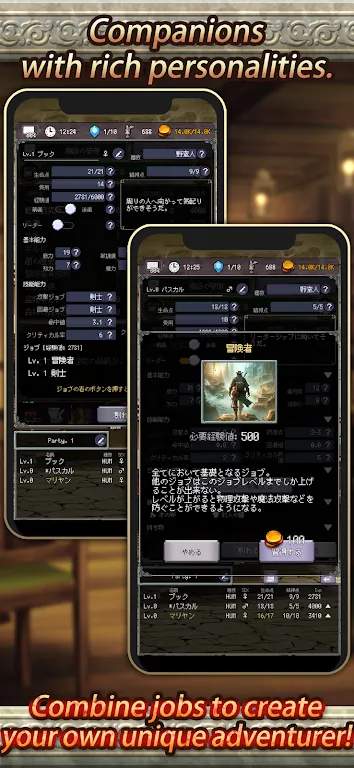 ��ص�ð���߼�ǿ��v14.4.6 �ֻ����ͼ4