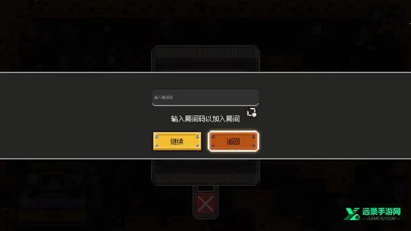 鸡械绿洲最新手机版 鸡械绿洲最新手机版