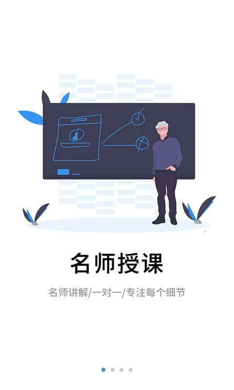 �鿼��У2026���°汾