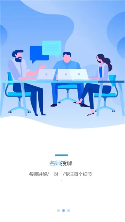 �鿼��У2026���°汾