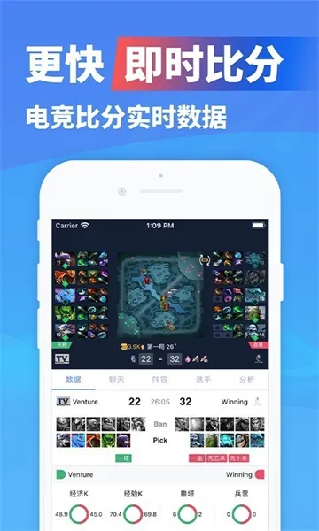���ٵ羺�����ֻ���v1.5.0 �ֻ����ͼ1