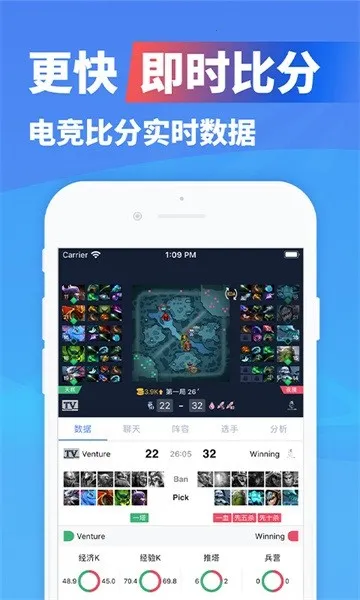 ���ٵ羺�����ֻ���v1.5.0 �ֻ����ͼ2