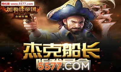 ���ձȵ۹���׿��v2.1.0 �ֻ����ͼ0