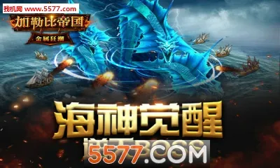���ձȵ۹���׿��v2.1.0 �ֻ����ͼ1