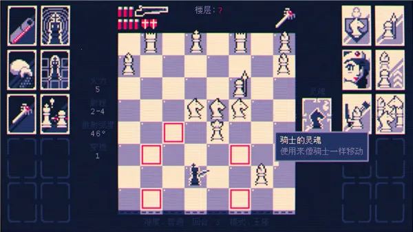 霰弹枪国王终局将死2026手机版 霰弹枪国王终局将死2026手机版