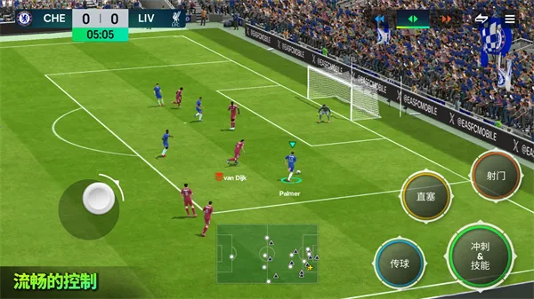 FIFA22手机版截图1