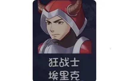 大千世界2最新手机版 大千世界2最新手机版