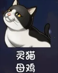 大千世界2最新手机版 大千世界2最新手机版