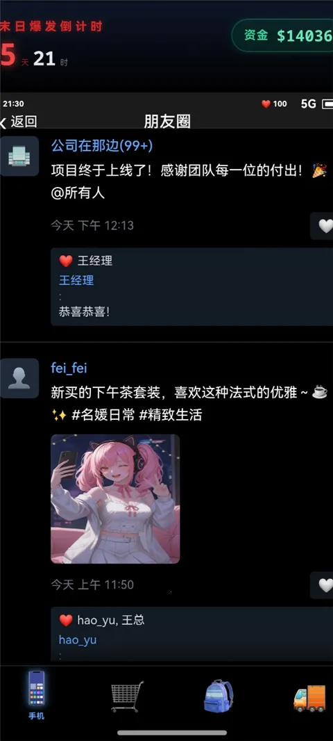ĩ������һ������������Ѱ��ͼ2