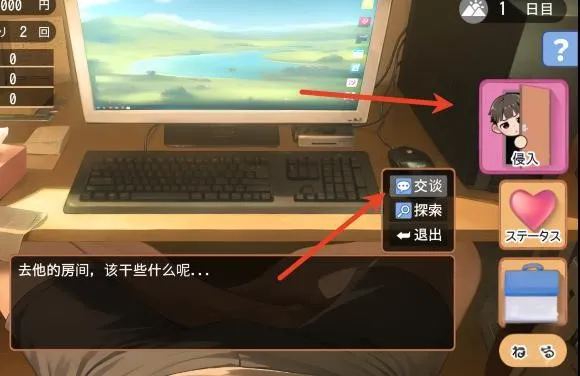 Namaiki˯��ģ����2026�ֻ���