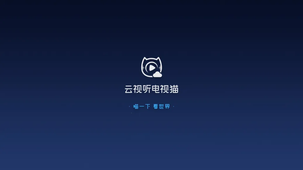 ����������è�ֻ���v4.1.8 ��׿���ͼ4