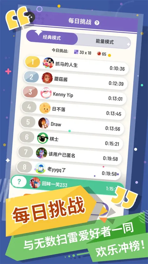 �޲�ɨ�����°汾��ͼ0