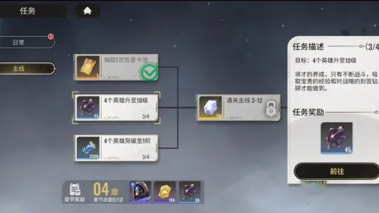 星际52区2026最新版本 星际52区2026最新版本