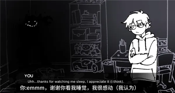 角落里的生物2026最新版本 角落里的生物2026最新版本