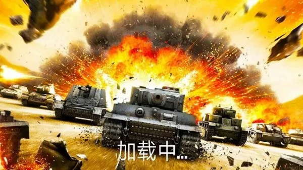 ̹��̹�˹ٷ���v1.0 ��׿���ͼ2