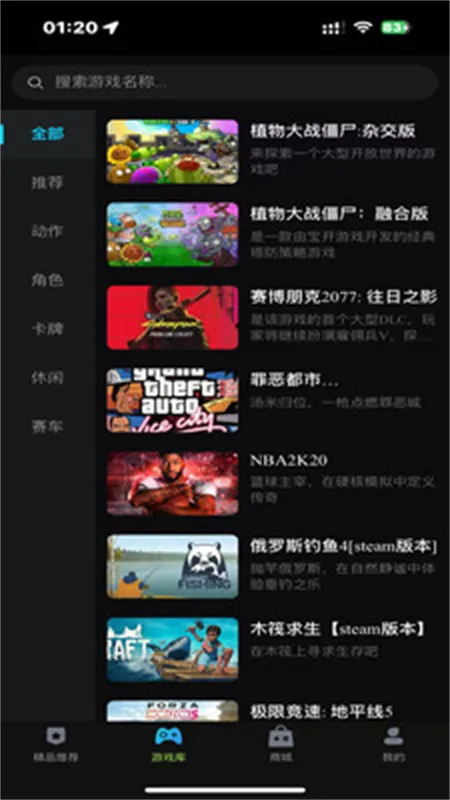 �����������°汾��ͼ2