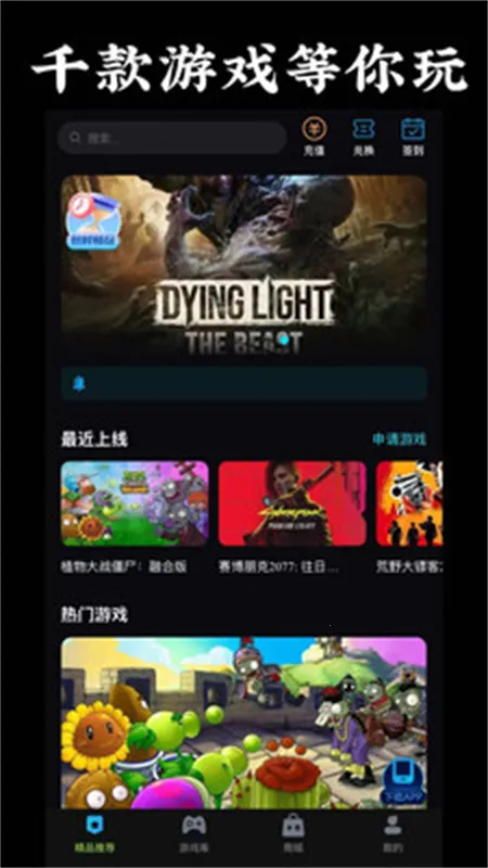 �����������°汾��ͼ3