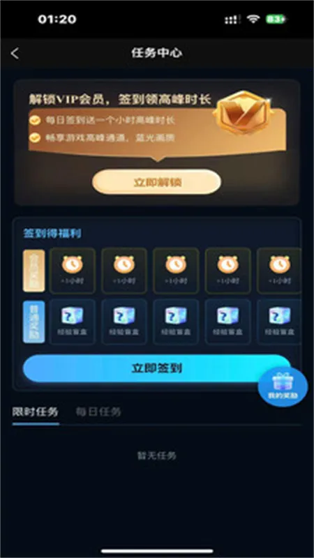 �����������°汾��ͼ1