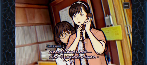 ��������FILE38�����������ﰲ׿���ͼ0