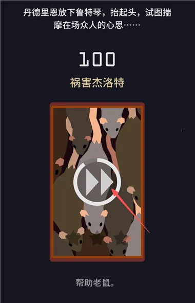 ��Ȩ��ʦ2026���°汾