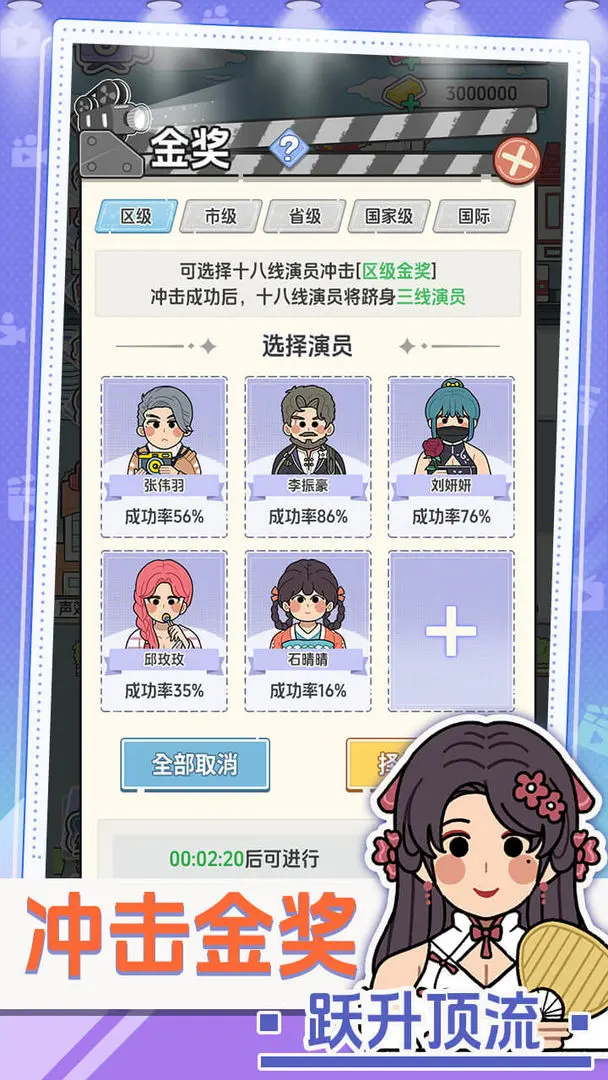 ��Ҫ�Ķ̾����°汾v1.0.4 �ֻ����ͼ4