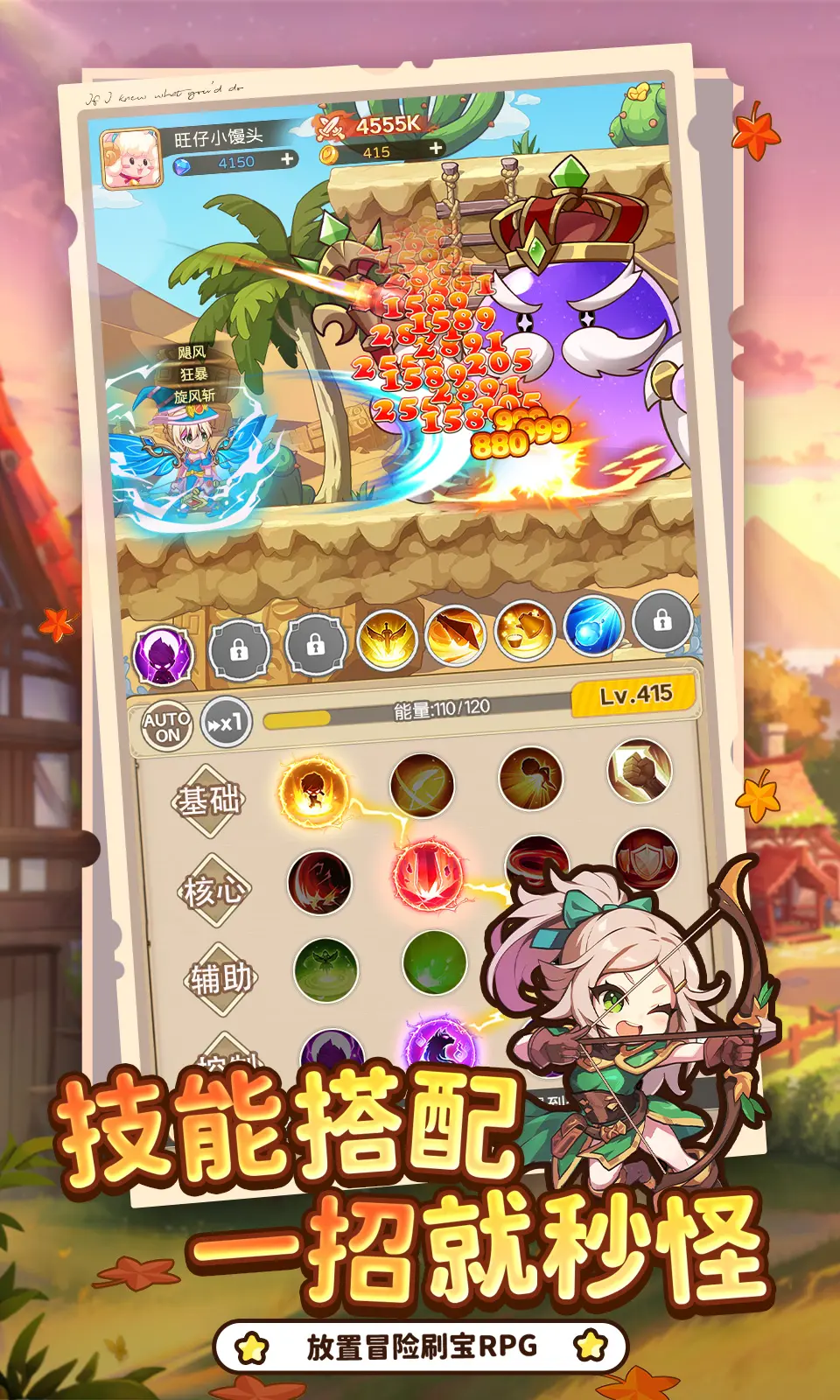 �ʺ�֮�����°�v2.0 �ֻ����ͼ0