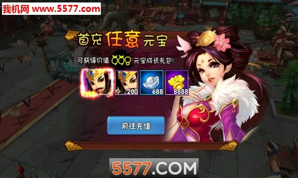 �����ھֹٷ���v1.3.0 �ֻ����ͼ1