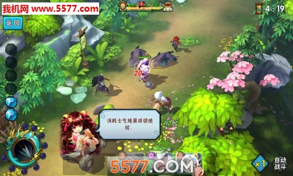 �����ھֹٷ���v1.3.0 �ֻ����ͼ0
