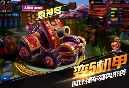 �����ھ�(������Ӫ����)