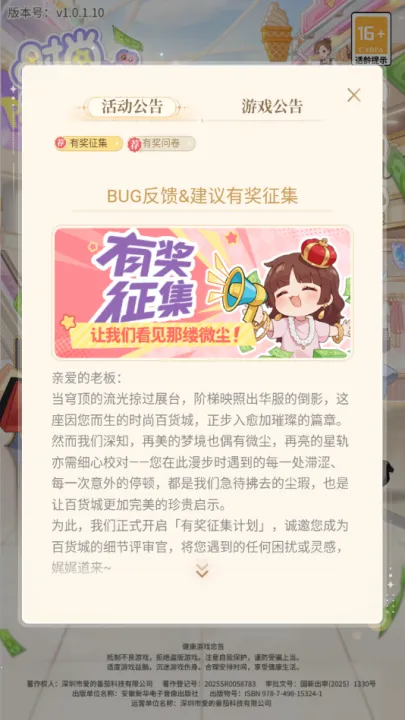 ʱ�аٻ������ν�ͼ0