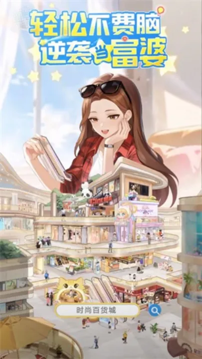 ʱ�аٻ������ν�ͼ4