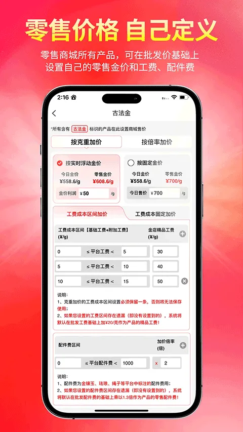 �ҽ�appv2.15.2 ��׿���ͼ3