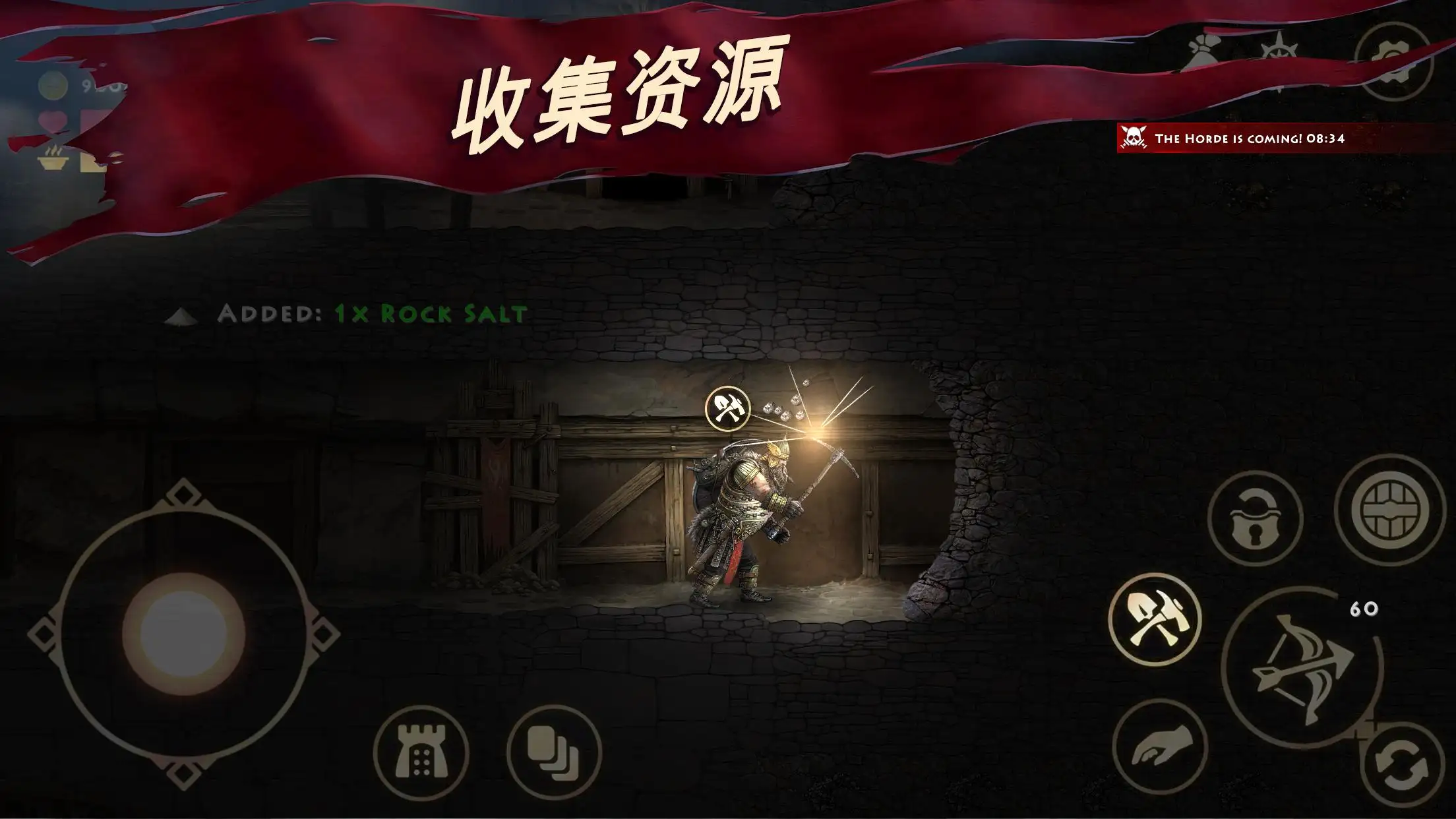 ���˹�ά������ٷ���v1.7.76 ��׿���ͼ1